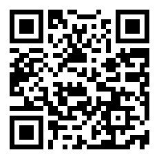 公路隧道LED照明系统升级改造EMC