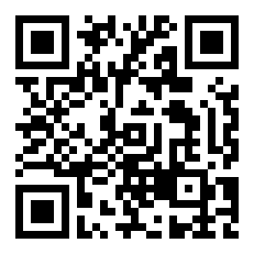 济南：单灯控制器加持 点亮城市照明管理新路径