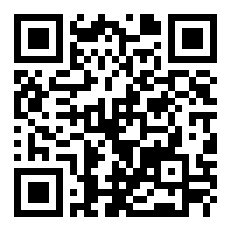 关于隧道照明现存问题的反思与优化方向探讨