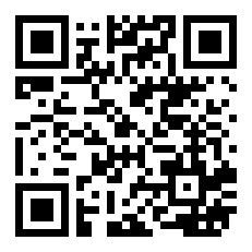 珠海振业科技大厦项目 物联网感应灯应用案例