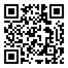 商业预付费电能管理系统