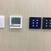 学校智能照明六键可编程控制面板