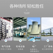 电力系统谐波治理装置助力打造清洁电源